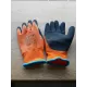 Gants de travail