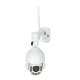 Caméra de surveillance rotative agricole