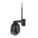 Caméra de surveillance rotative agricole