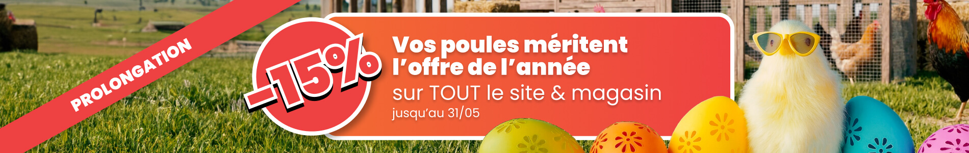 Prolongation : profitez de -15% exceptionnel sur tout notre catalogue